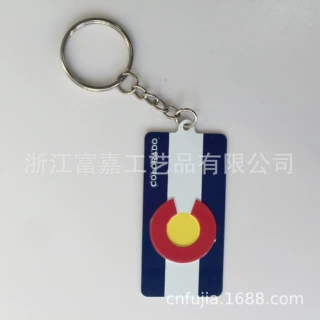 外贸出口美国定制金属铝制钥匙扣，钥匙挂件，凹凸铝牌挂件