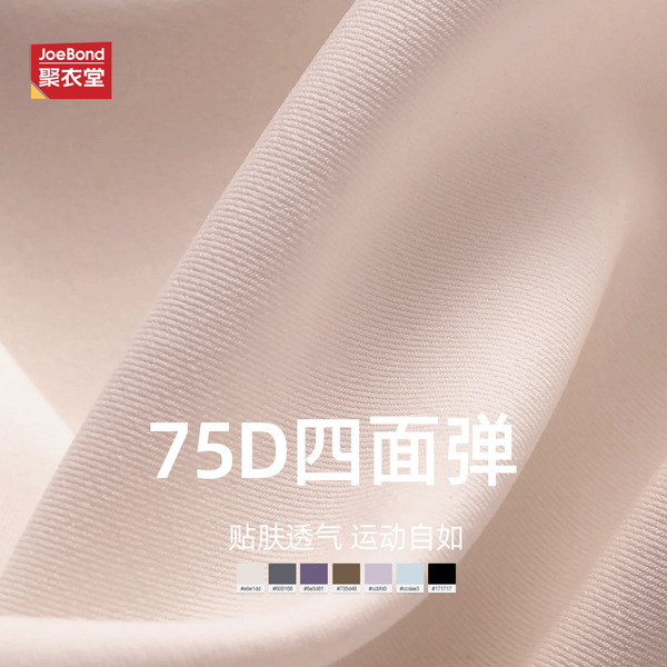 sports shorts for leisure