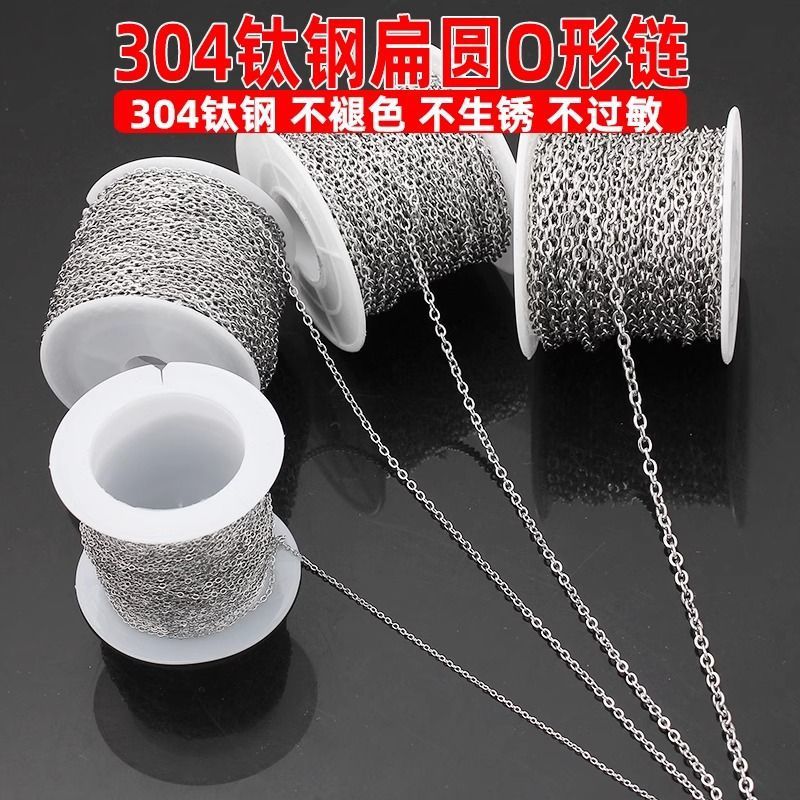 Universal accessory stainless steel