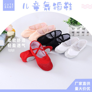 �赸Ь��ͯŮܛ����Ь�F���辚��ЬƤ�^��ɫ؈צ���w����������Ь