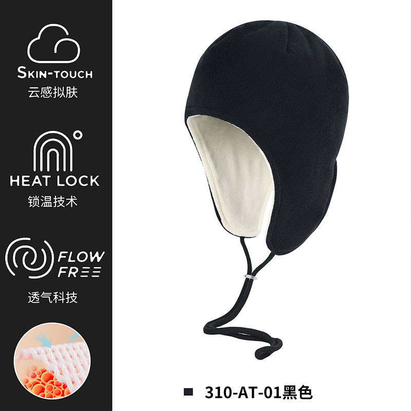 Keep warm windproof cold-proof winter electric car for cycling