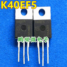 ԭ���M�ڲ�C K40EF5 K40EH5 TO-220 MOS��Ч����������