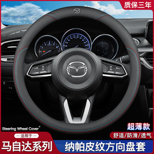 �m����R���_6����ƝCX4�R3����ِ��CX-5/30 486�����Ƥ����P��