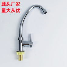 ���Q�� �N������ϴ����ˮ���^��̨ˮ�ۃ�ˮ��̨����������^ �S��