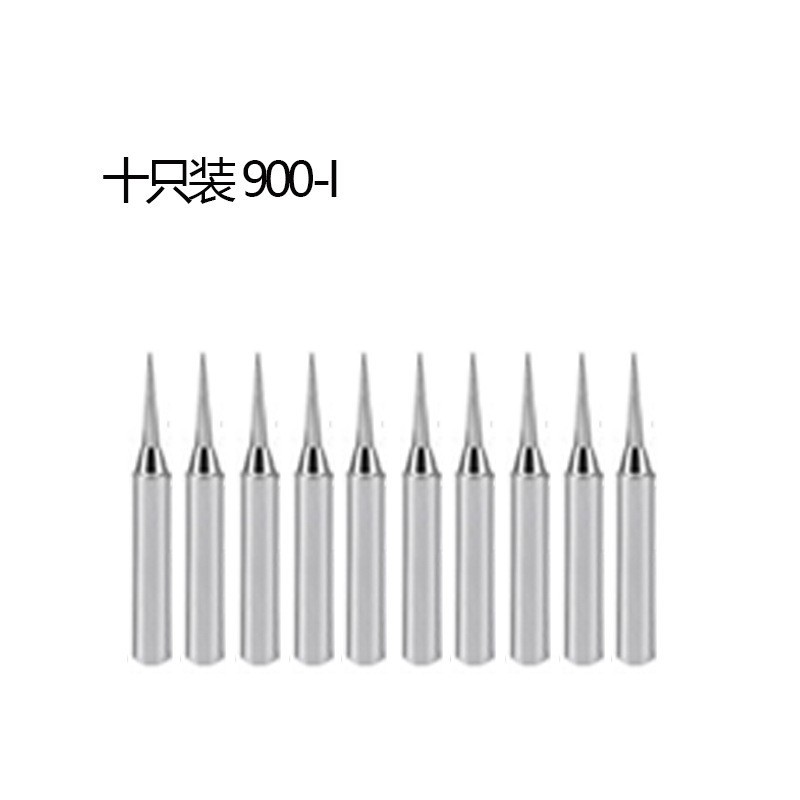 브라이트 10팩 900-I