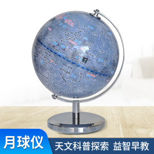 ����14.2cm����x����ģ�͌W���ƌW������ճ��е������Ľ̌W�x��