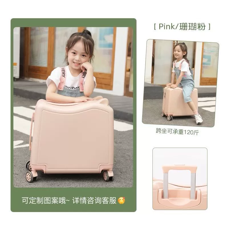 Cute suitcase with seat