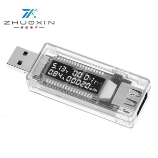 USB voltage current meter power capacity mobile power test detector KWS-V21