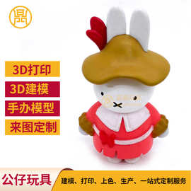 现模供应3D仿真树脂工艺品小兔子动物pvc公仔摆件工艺品 搪胶公仔