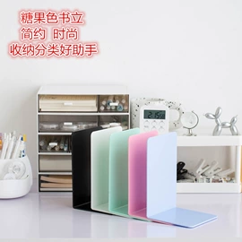 文件袋;文件包;书立