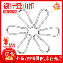 ��ɽ���F��\�����F��۶��C�۰�ȫ�h���U�ۏ����h�����ɽ�ے��h