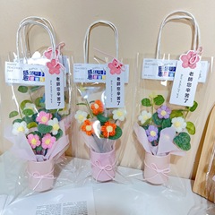 教师节礼物送老师妈妈手工针织毛线泡芙花束抱抱桶成品创意礼品