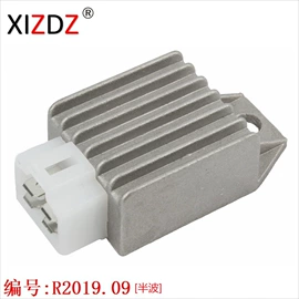 车身及附件;电子调节器;点火器