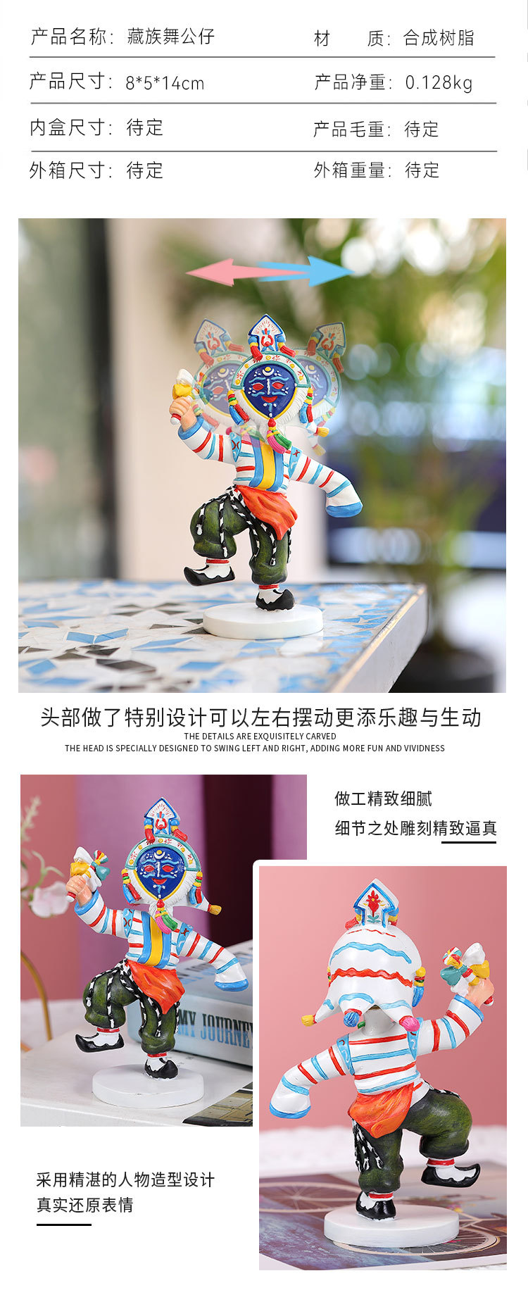 未标题-1_03.jpg