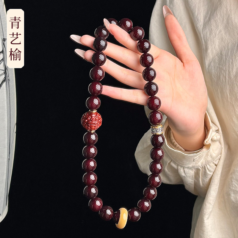 칭이루 [이중원]