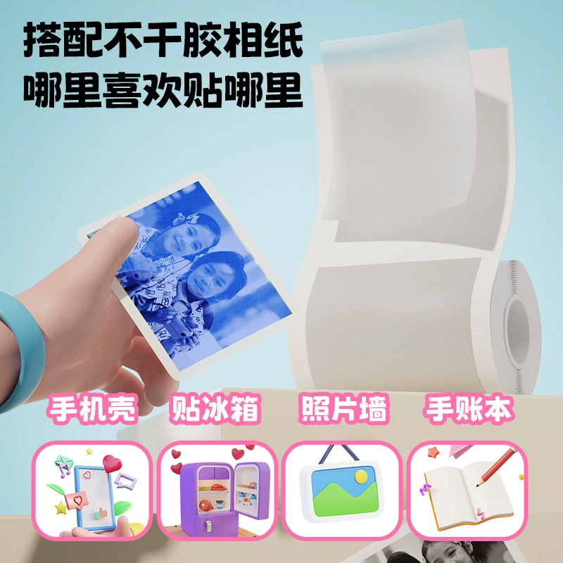 (Cross-border trading), polaroid, digital camera, travel toy