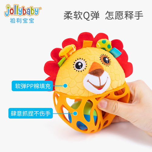 jollybaby animal hand catching ball baby toy hole ball baby tactile perception training silicone soft ball