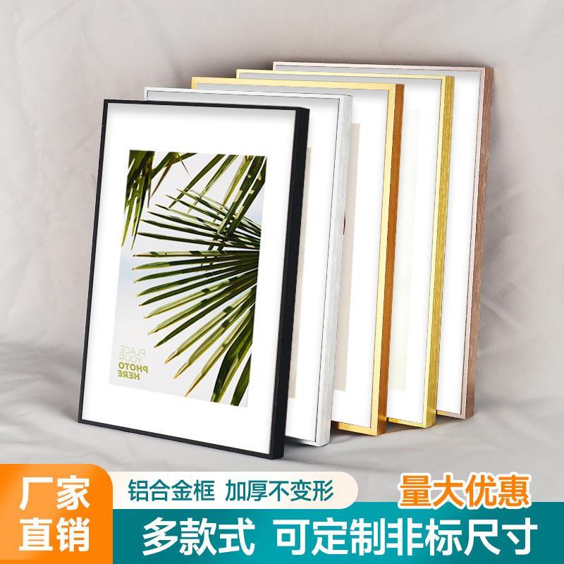 Aluminum Alloy Photo Frame Wall Hanging Thin Side Narrow Side a3 Cross Stitch Display Mounted Frame Puzzle Elevator Poster Frame Aluminum Alloy Photo Frame Wall Hanging Thin Side Narrow Side a3 Cross Stitch Display Mounted Frame Puzzle Elevator Poster Frame