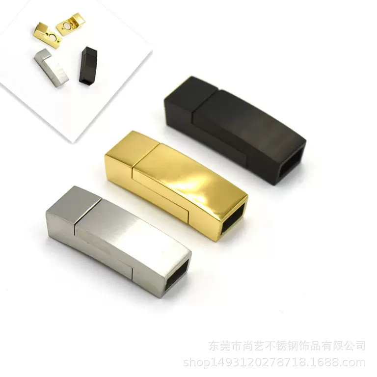 厂家直供不锈钢磁铁扣 皮革手链扣 编制皮绳手绳扣DIY饰品配件扣