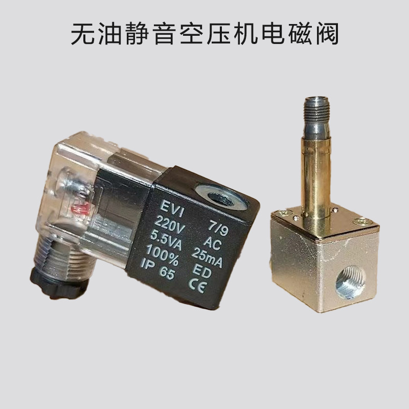 O1CN01bLo3aO1bPoTkBHWPV_!!2216