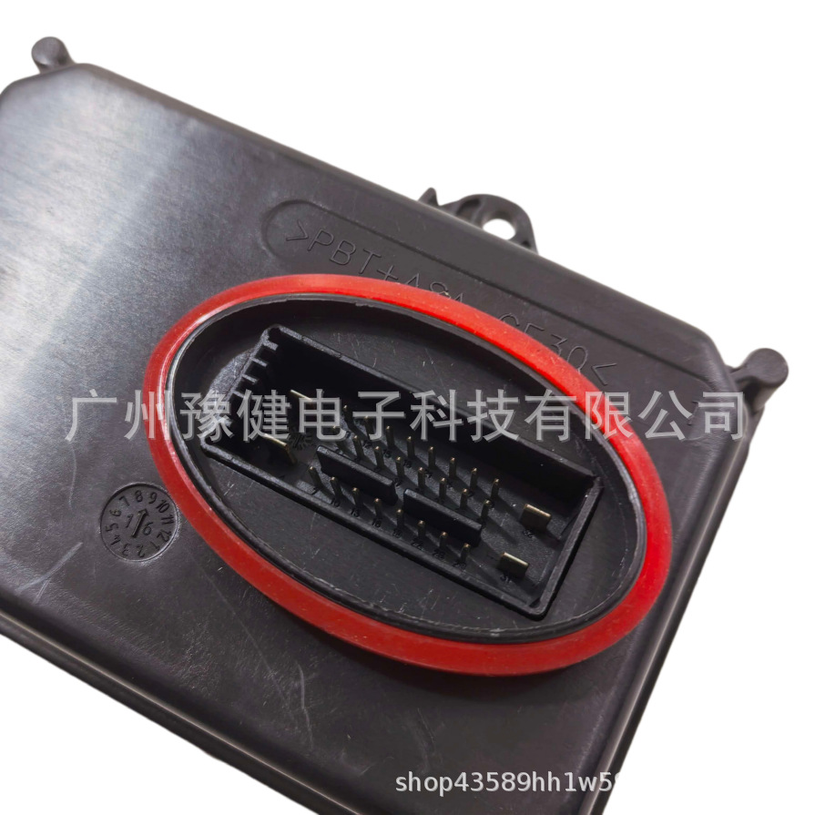 3EB941329 4G8941329 95B941329 Brand new AFS headlight control module suitable for Porsche