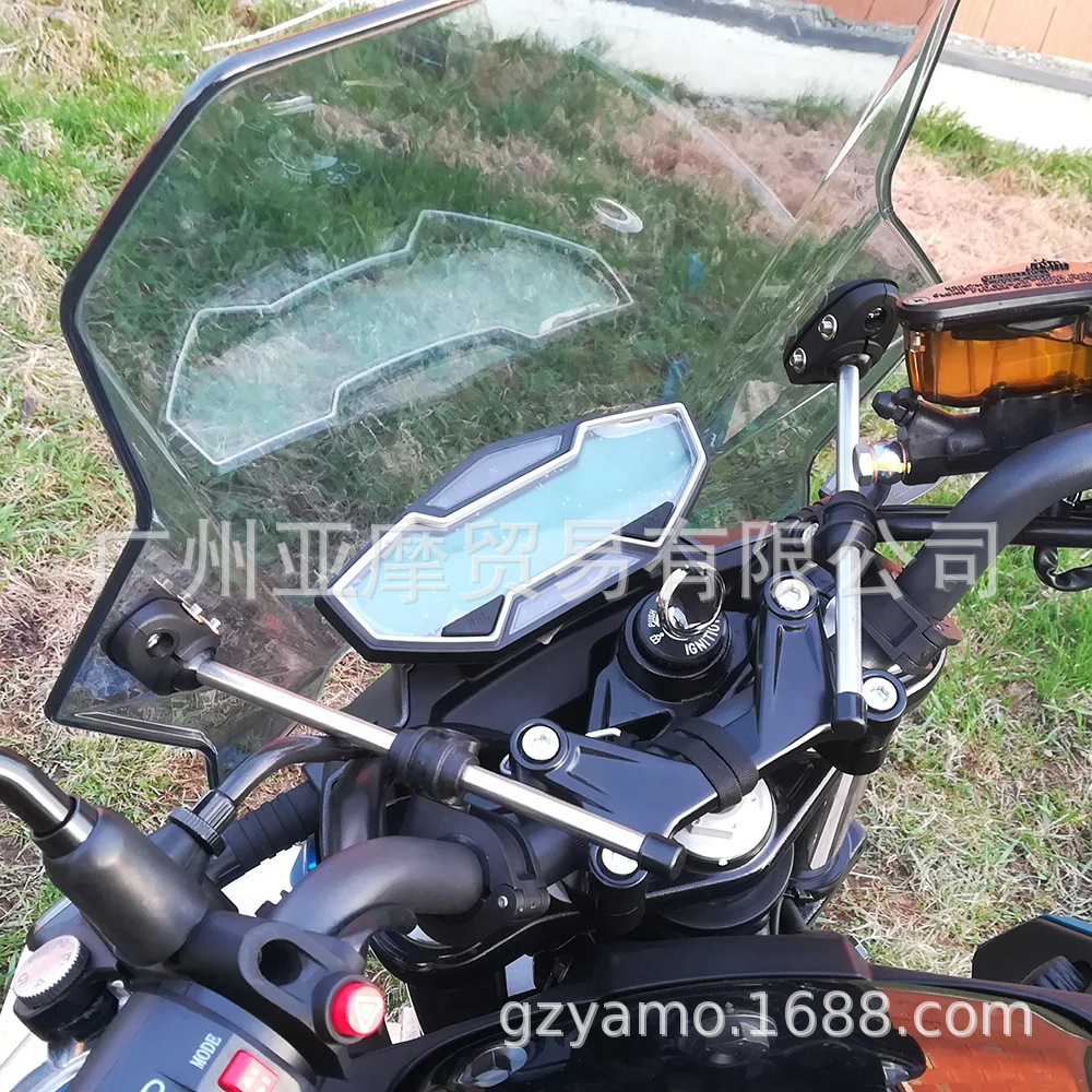 Suitable for Kawasaki, Yamaha, Honda, Ducati, Bmw Windshields, Universal Street Bike Windshields, Ozon Hot Models
