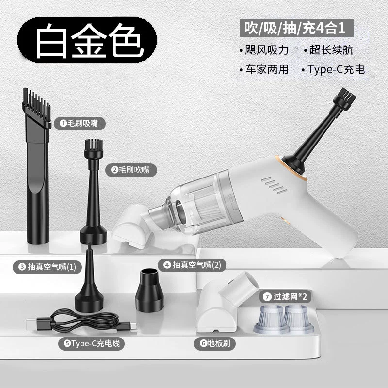 Wireless small handheld vacuum cleaner charging, high power