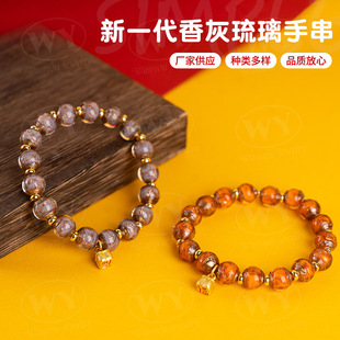 ��������ִ������R���^ͬ��̶���¶���ֱ��؛Դ�ŷ���ɰ����