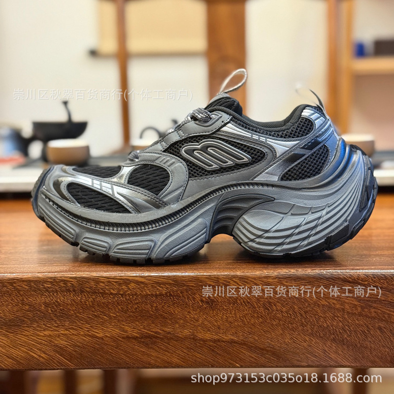 莆田鞋纯原巴黎十二代6XL老爹鞋 复古增高防滑网面透气男女运动鞋|undefined