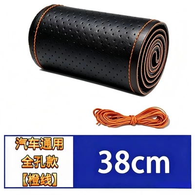 Steering Wheel Cover 38cm – Steering wheel cover - universal-diy-hand-sewn-car-seat-covers-black-leather-orange-stitching-full-perforation-38cm