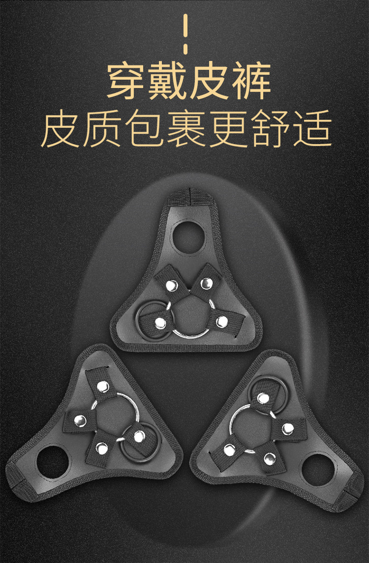 Wearable Dildo Underwear for Couples, Liquid Silicone, Hollow Design — detail image 21