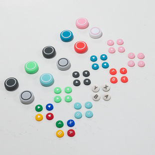 Switch/Oled���z���Iñ NS������z��ɫ���I�N joycon���I�N�ֱ�