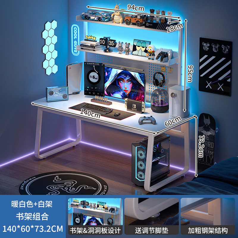 Tablero de agujero Escritorio de computadora Escritorio de mesa de deportes electrónicos de color nogal Dormitorio Escritorio para el hogar Estantería Escritorio integrado Escritorio