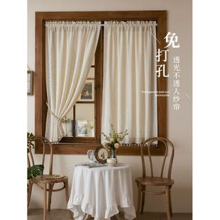 Japanese-Style Tassel Gauze Curtain Is Light-Transmitting and Opaque, Rayon and Linen Curtain Short Half Curtain Sunshade Bay Window Partition Door Curtain Without Punching