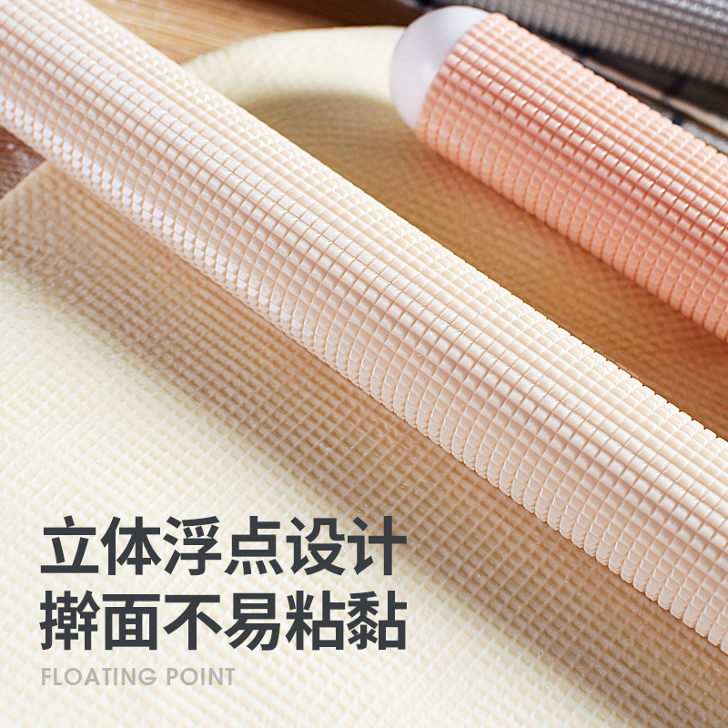 饺子皮擀面杖家用大号擀面棍烘焙不易粘黏面条排气立体式擀面棒|undefined
