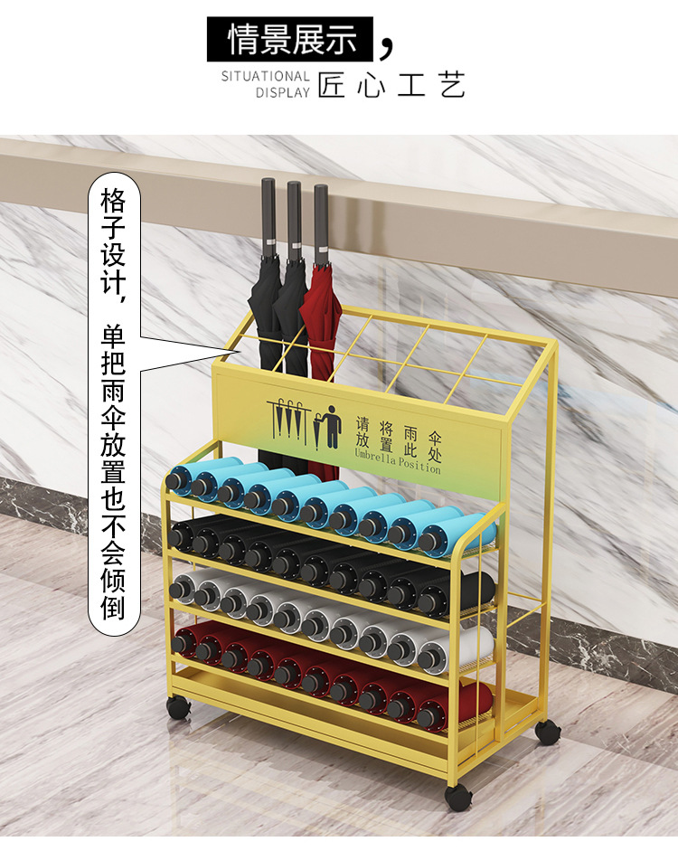 教室公司门口雨伞架收纳架酒店大堂商用置伞架大容量放伞架置物架-阿里巴巴