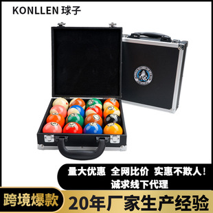 KONLLLEN Wanshi Conlon Бильярд ТВ шар Black Eight Ball 16 цветов бильярд, поднастольный шар, Хрустальный бильярд, суббильярд