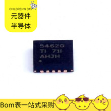 TPS54620RGYR QFN-14-EP(3.5x3.5)  NFM3DPC223R1H3L NFM18CC222