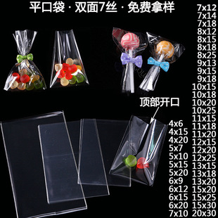 �F؛opp�� ͸�����ϴ� �_���ǹ��YƷ���Ʒ��b�Ʒ���b���� ƽ�ڴ�