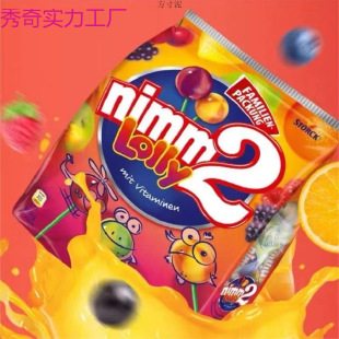 �M��Nimm2��nimm2����ˮ�������ǹ�֭�ǹ��S������ͯ�M�ڰ�����