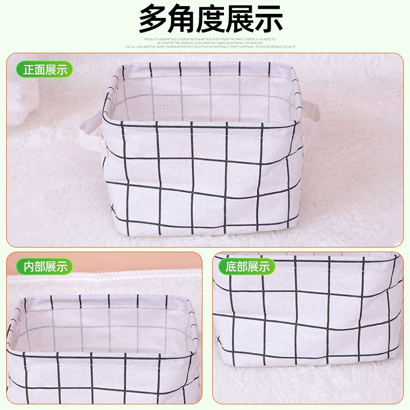 Square cloth, foldable toy, storage system, handheld multicoloured storage basket
