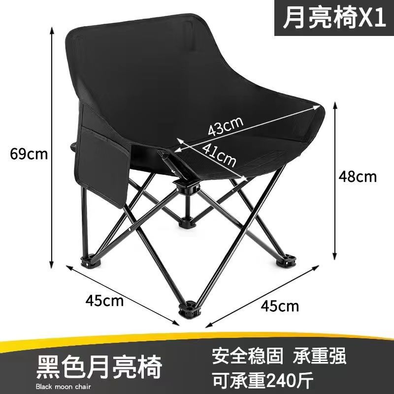 [Wen Yan Obsidian Black] 대형 고내하중 250kg + 수납가방