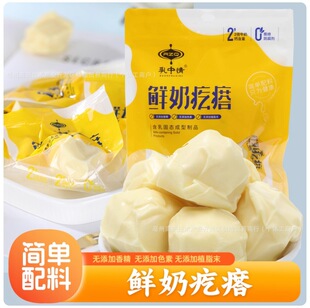 �������r�̸���o�����r�̸����r�̴����̉K����o���ӄ�������ʳ