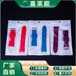 �F؛�펧���b�� �펧�ָ�� �����Ӵ� ��Ƥ���z�펧���� ��ӡˢ