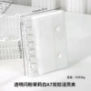 Transparent Glitter Jasmine White A7 Double Buckle Binder