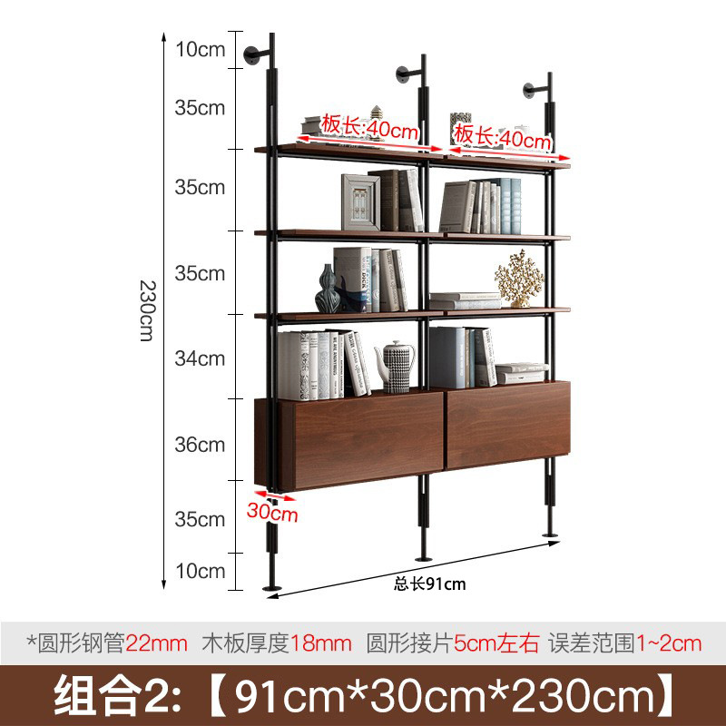 더블 행 91*30*230cm 높이 "서랍]
