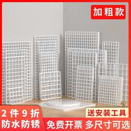 网格网片铁丝网架猫狗宠物围栅栏隔离网阳台窗户防落安全防护网