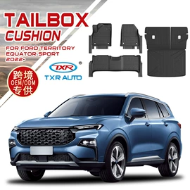 晴雨挡;专车专用脚垫;其他汽车改装