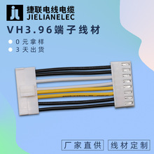 ����늳ز��^�� VH3.96-8Y���Ӿ� 3.96�g�๫ĸ���Ӿ�