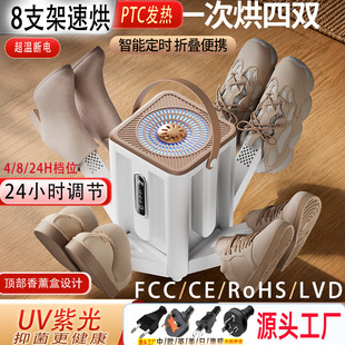 �羳��Ь�����ÿ��ۯB�¿��Ь�CЬ���ٸɳ���ůЬ�C�˱۶๦��